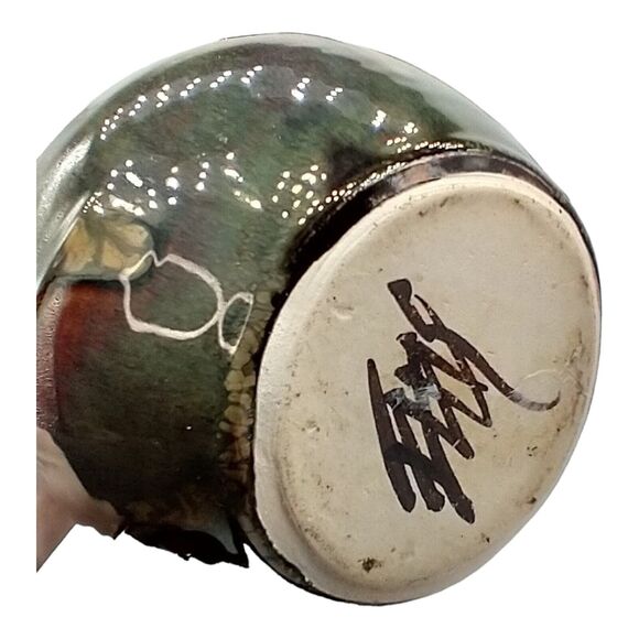 Vintage Studio Pottery Pitcher Green Brown Glaze, Signed, Applied Handle, Flaw - Picture 10 of 10